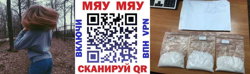 Наркошоп Ельня СК  КОКАИН  Меф  Бошки Шишки  ГАШ 