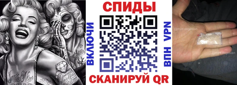 Амфетамин VHQ  где продают наркотики  это какой сайт  Ельня 