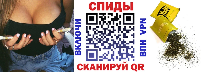 БУТИРАТ 1.4BDO  Ельня 