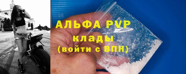 дурь Аша