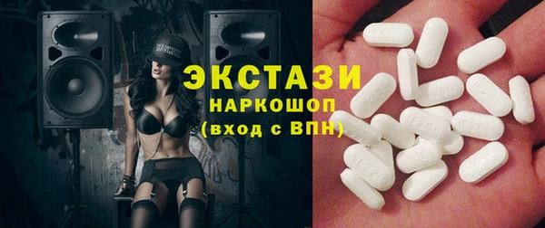 гашик Белая Калитва