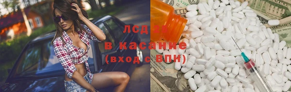 дурь Аша