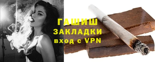 индика Ахтубинск