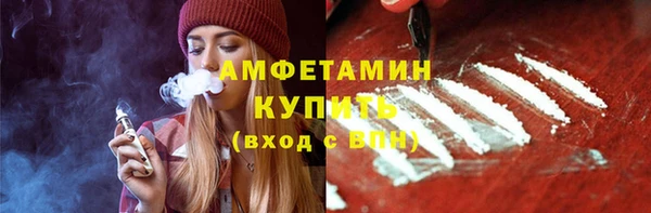 дурь Аша