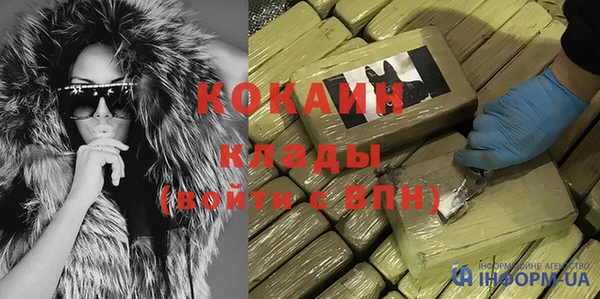 дурь Аша