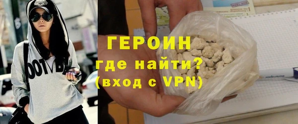дурь Аша