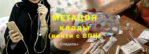 дурь Аша