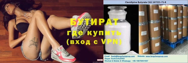 кокаин колумбия Бабаево