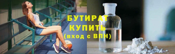 кокаин колумбия Бабаево
