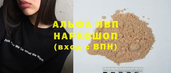кокаин колумбия Бабаево