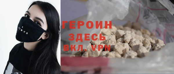 индика Ахтубинск