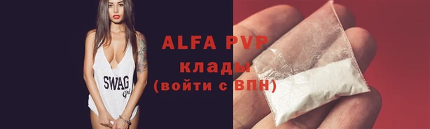 кокаин колумбия Бабаево