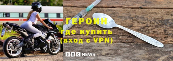 кокаин колумбия Бабаево