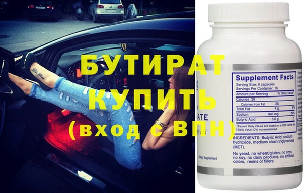 кокаин колумбия Бабаево