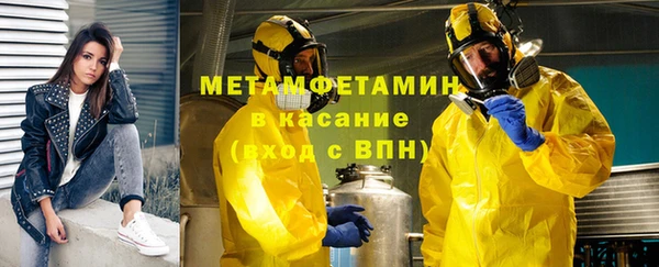 дурь Аша
