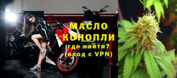 дурь Аша