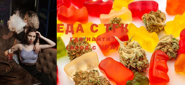 кокаин Белая Холуница