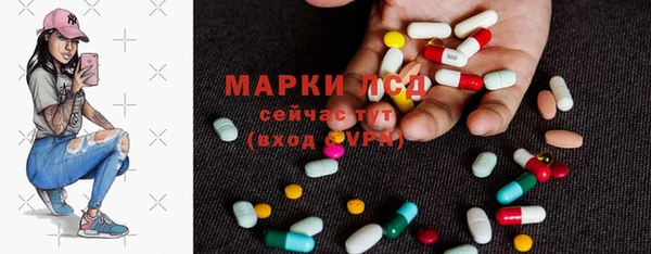 дурь Аша