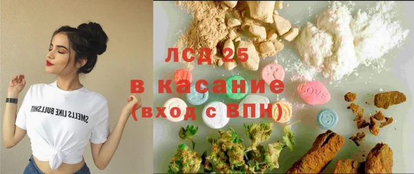 кокаин колумбия Бабаево