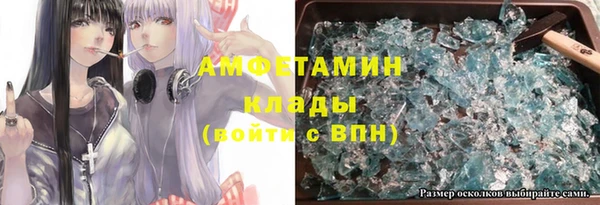 дурь Аша