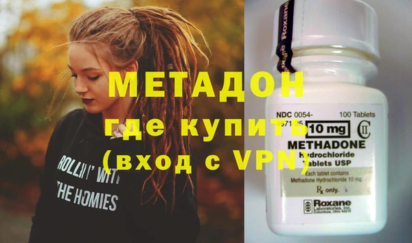 кокаин колумбия Бабаево