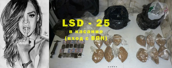 кокаин колумбия Бабаево