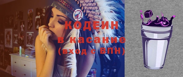 крисы Бежецк