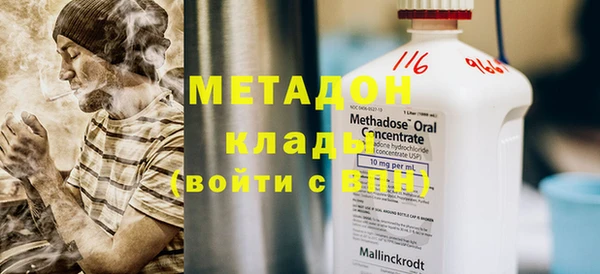 дурь Аша