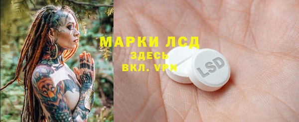 кокаин колумбия Бабаево