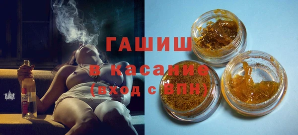 дурь Аша