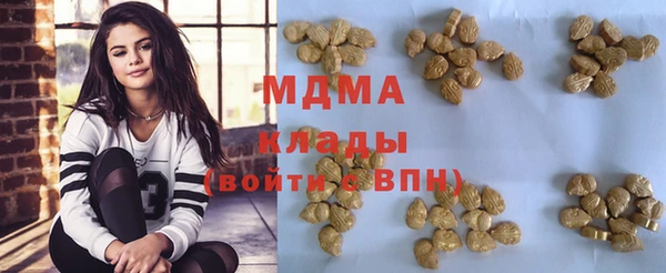 кокаин колумбия Бабаево